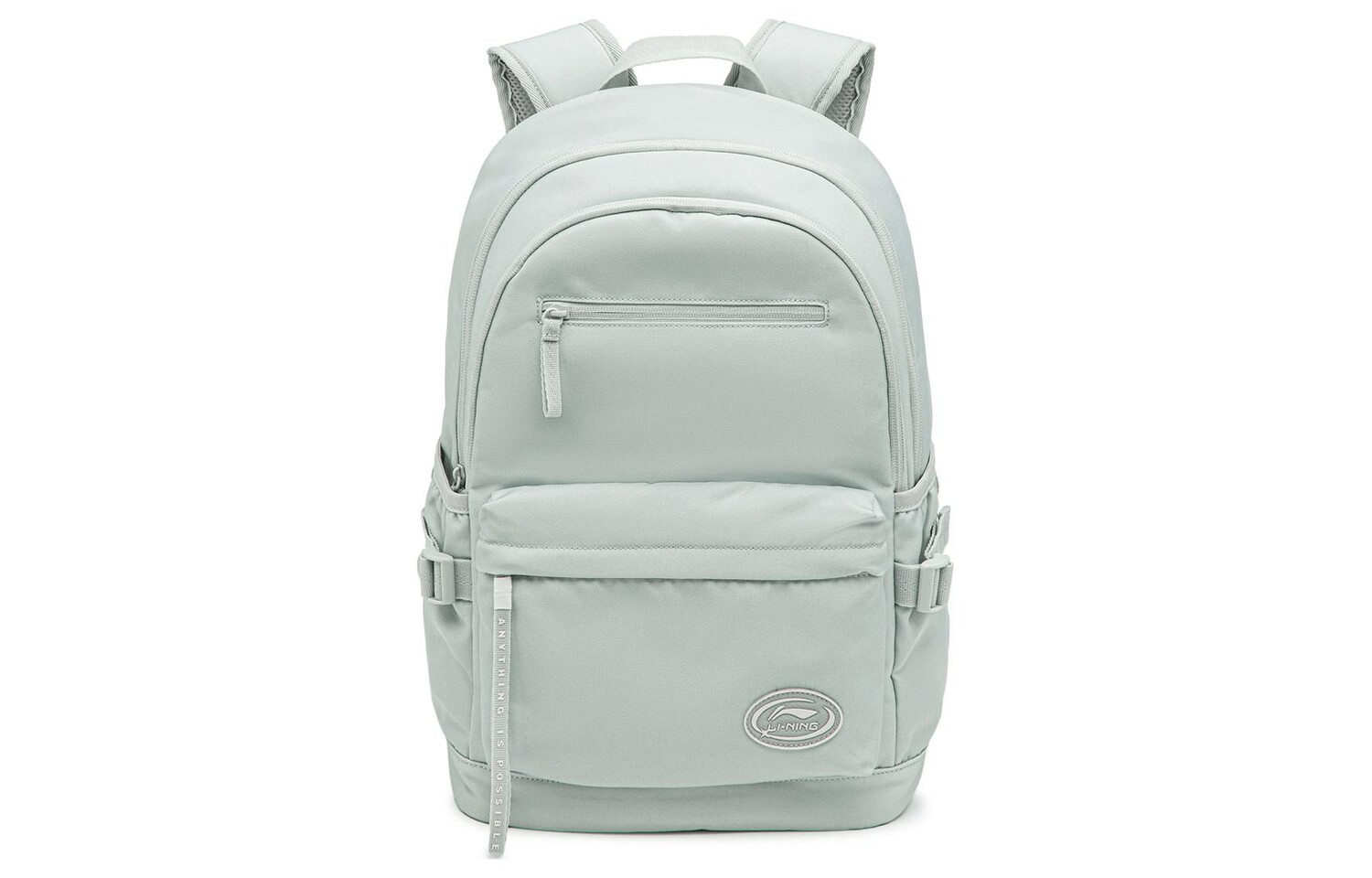 Li Ning ПОДКЛАДКА Рюкзак унисекс Sports Life Collection, Туманно-серый
Li Ning ПОДКЛАДКА Рюкзак унисекс Sports Life Collection, Туманно-серый