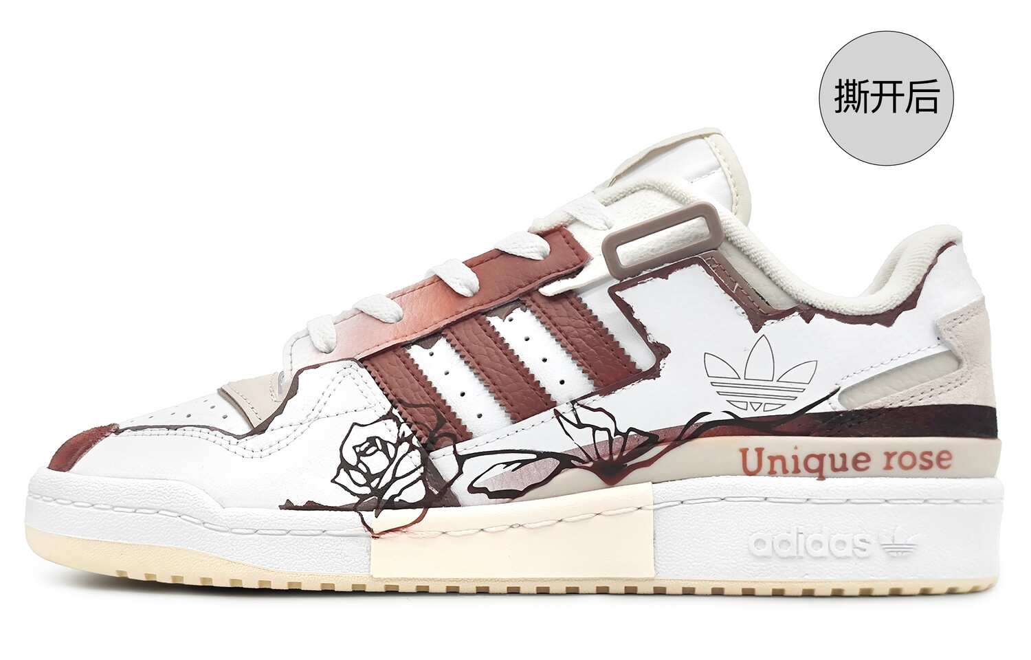 Кроссовки adidas originals FORUM Skateboarding Shoes Unisex Low-top White/Brown, цвет Cloud White/Wonder Beige/Wonder Quartz
Кроссовки adidas originals FORUM Skateboarding Shoes Unisex Low-top White/Brown, цвет Cloud White/Wonder Beige/Wonder Quartz