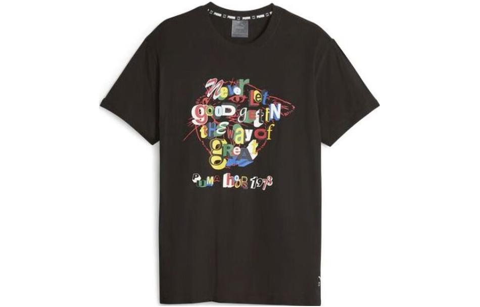 PUMA Футболка MMQ мужская black, Черный, PUMA Футболка MMQ мужская black
PUMA Футболка MMQ мужская black, Черный, PUMA Футболка MMQ мужская black