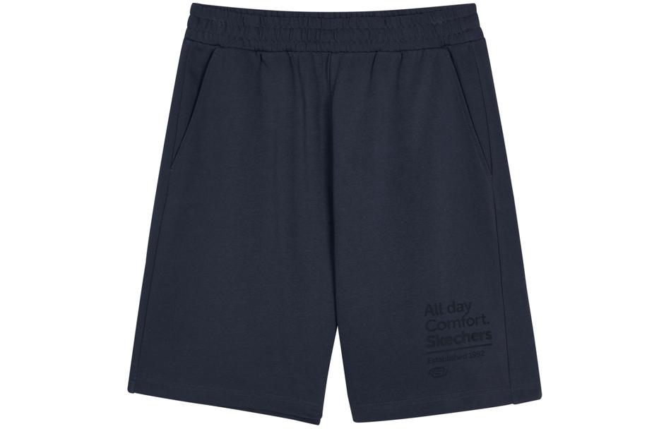 Повседневные шорты мужские Odyssey Gray Skechers, серый
Повседневные шорты мужские Odyssey Gray Skechers, серый