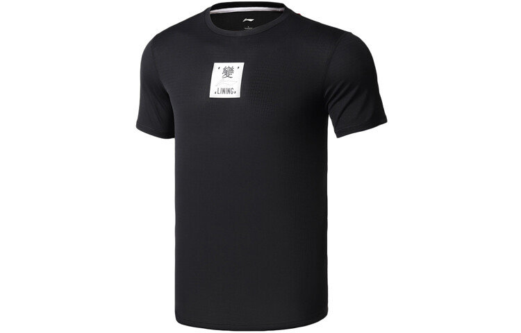 Футболка мужская черная Lining, черный
Футболка мужская черная Lining, черный