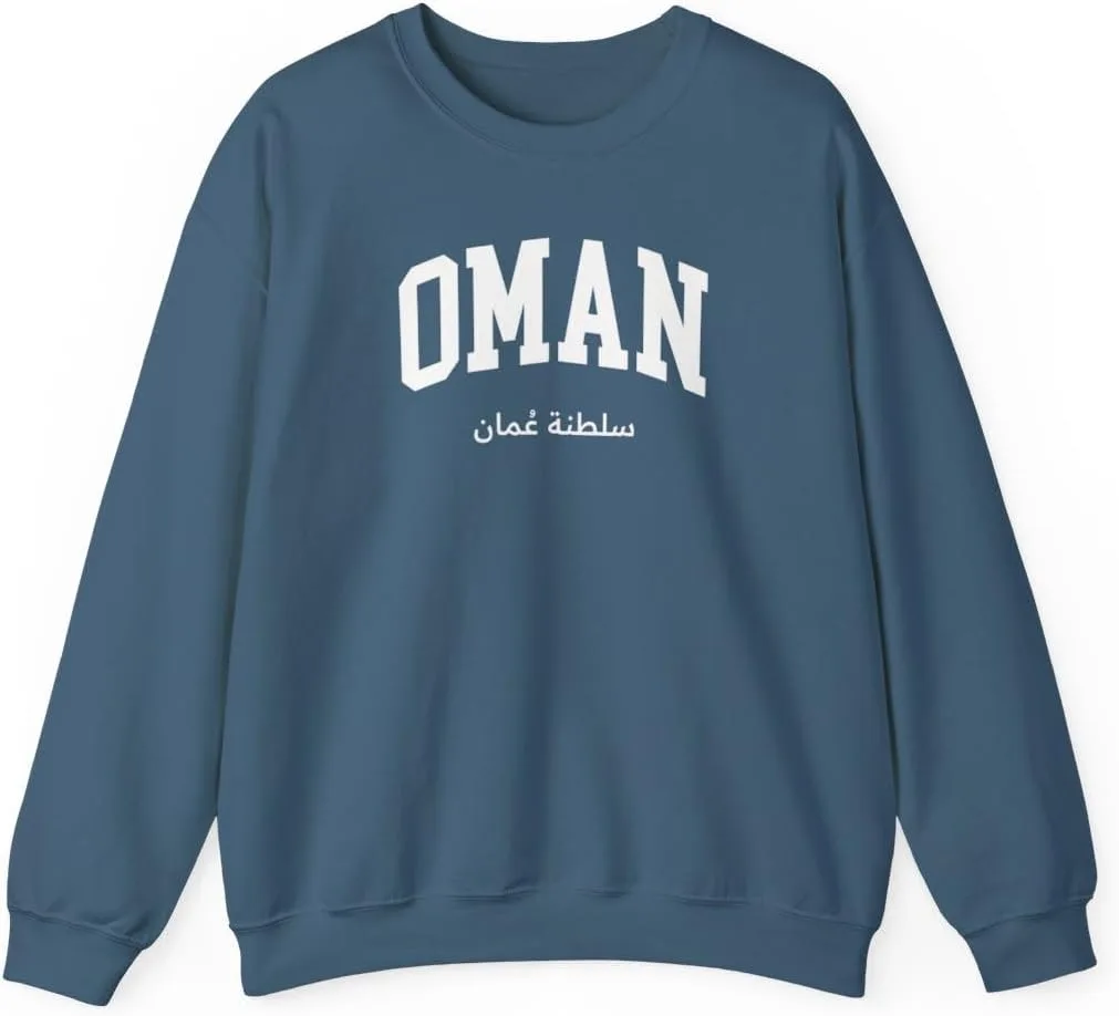 Оманский свитшот унисекс CUSTOMI
Оманский свитшот унисекс CUSTOMI