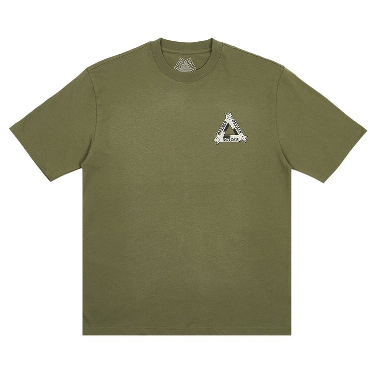 Футболка Palace Tri-Og T-Shirt, зеленый
Футболка Palace Tri-Og T-Shirt, зеленый