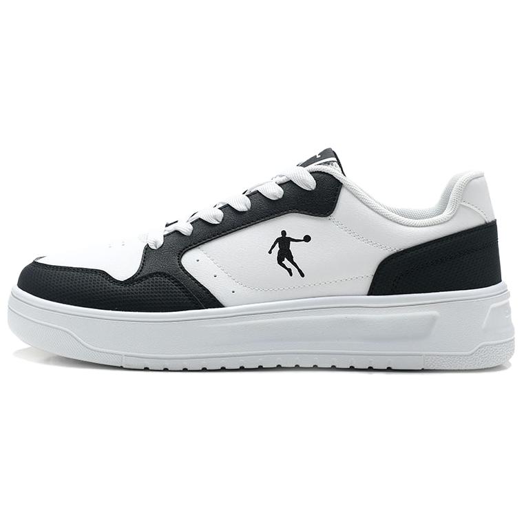 QIAODAN Нескользящие, износостойкие, легкие низкие кроссовки для скейтбординга, мужские, белые, черные
QIAODAN Нескользящие, износостойкие, легкие низкие кроссовки для скейтбординга, мужские, белые, черные