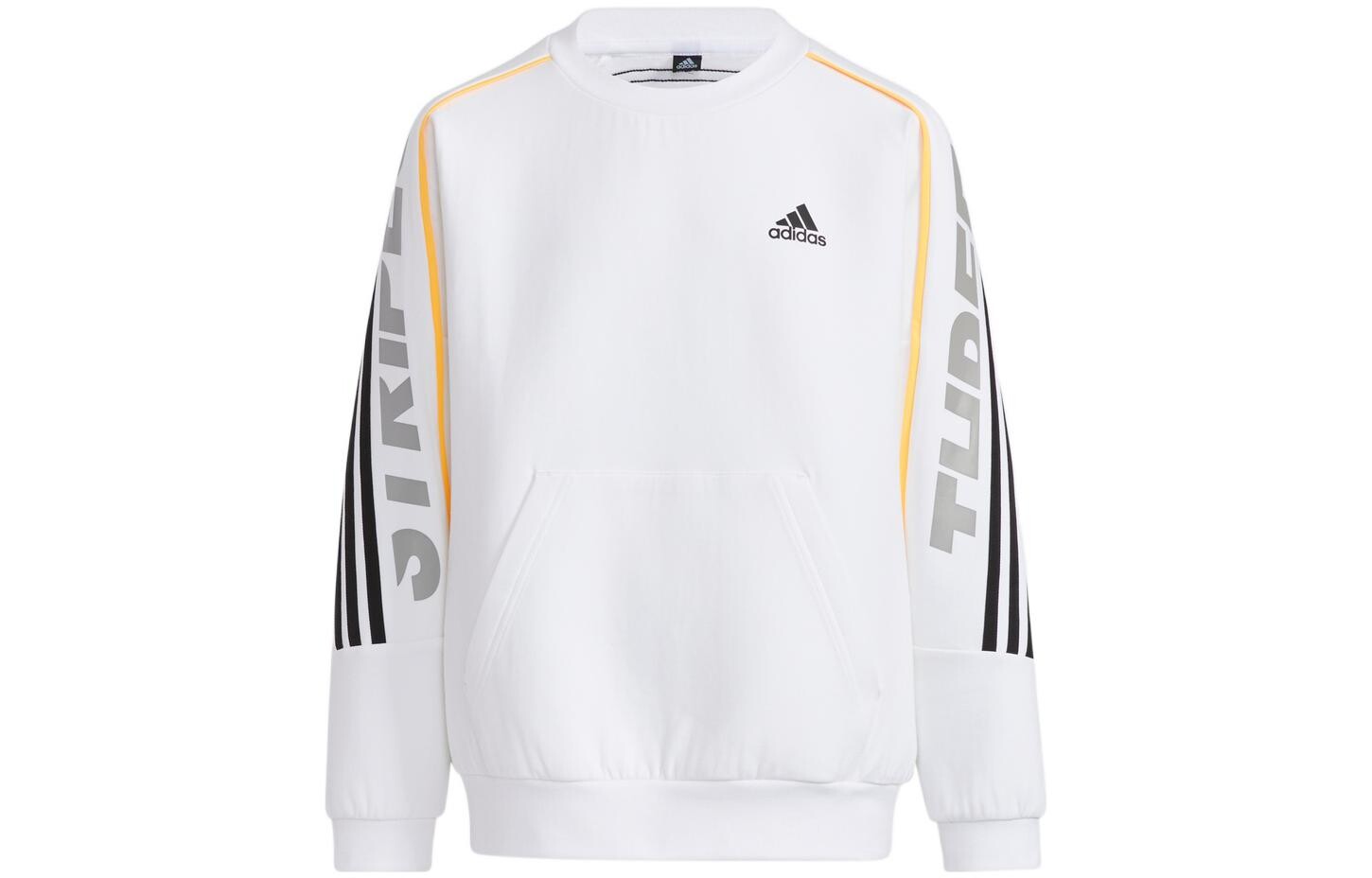 Детская толстовка Adidas, белый
Детская толстовка Adidas, белый