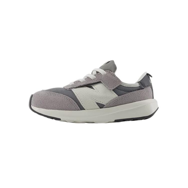New Balance Дышащие кроссовки Balance Low-Top для малышей серый
New Balance Дышащие кроссовки Balance Low-Top для малышей серый