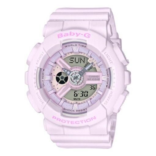 Часы CASIO Baby-G 'Pink', розовый
Часы CASIO Baby-G 'Pink', розовый