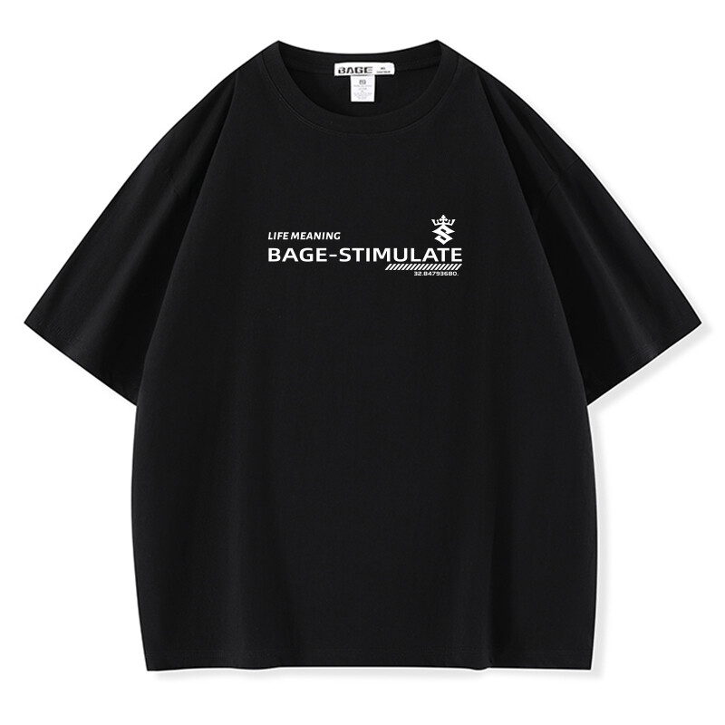 Футболка унисекс Starling, Черный
Футболка унисекс Starling, Черный