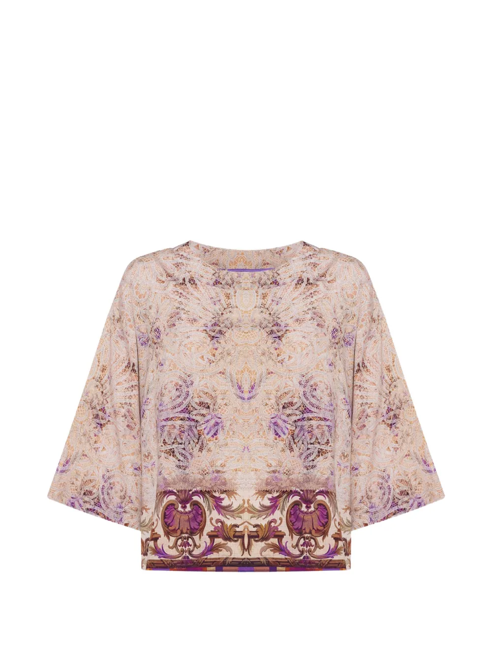 Футболка Adanastr с принтом пейсли Pierre-Louis Mascia, фиолетовый
Футболка Adanastr с принтом пейсли Pierre-Louis Mascia, фиолетовый