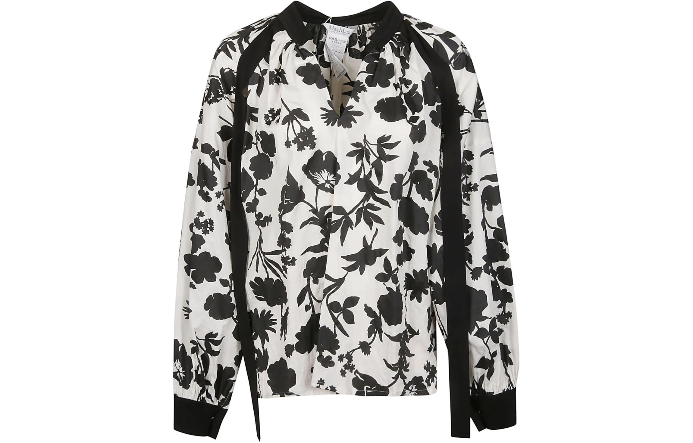 Топ с длинным рукавом с цветочным принтом Max Mara MaxMara, белый
Топ с длинным рукавом с цветочным принтом Max Mara MaxMara, белый