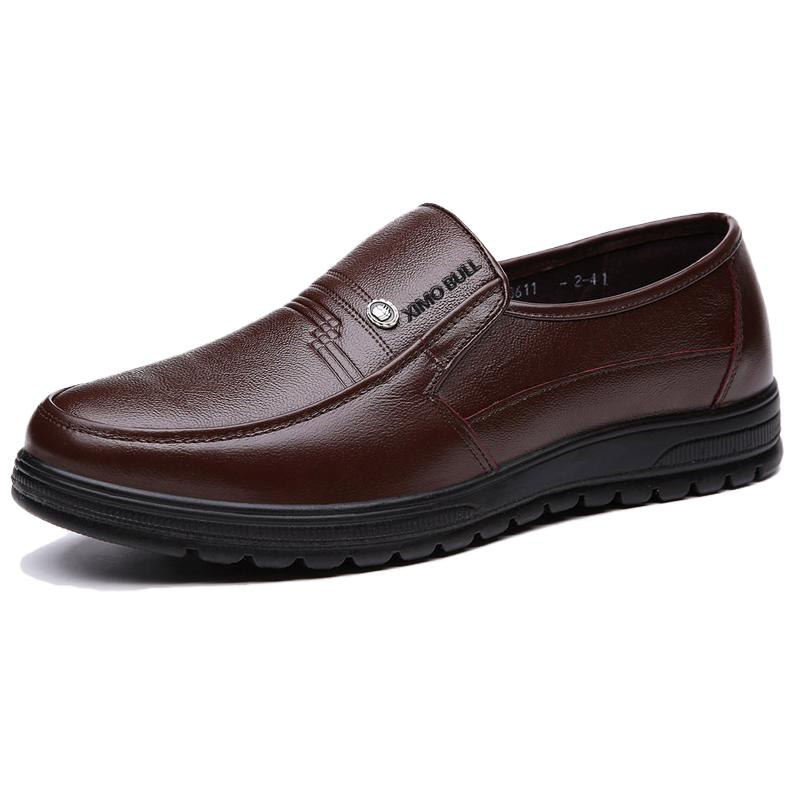 XIMO BULL Мужские повседневные туфли мужские низкие черно-коричневые коричневые, цвет Brown
XIMO BULL Мужские повседневные туфли мужские низкие черно-коричневые коричневые, цвет Brown