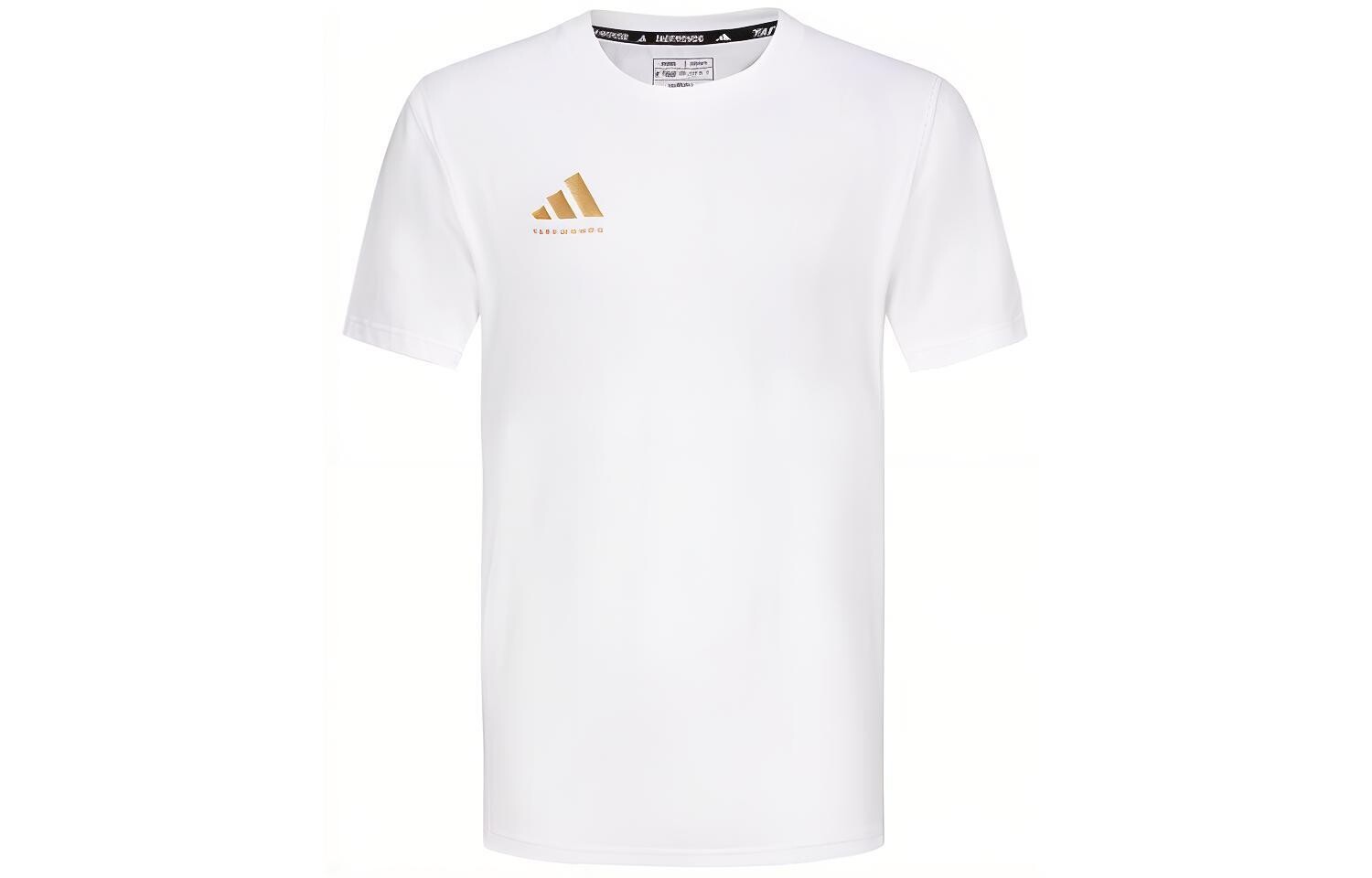 Футболка унисекс белая Adidas, белый
Футболка унисекс белая Adidas, белый