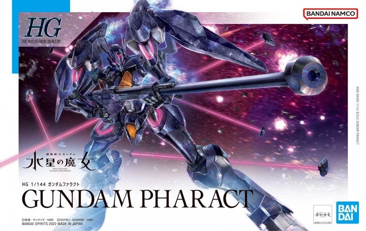 Gundam - Hg 1/144 Gundam Pharact - Набор моделей BANDAI
Gundam - Hg 1/144 Gundam Pharact - Набор моделей BANDAI