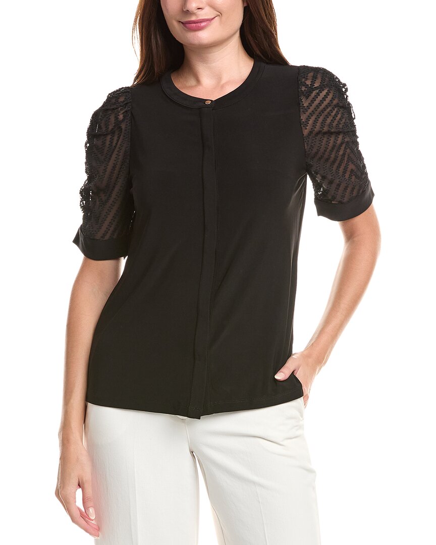 Элегантная блузка Anne Klein из комбинированных материалов, черный
Элегантная блузка Anne Klein из комбинированных материалов, черный