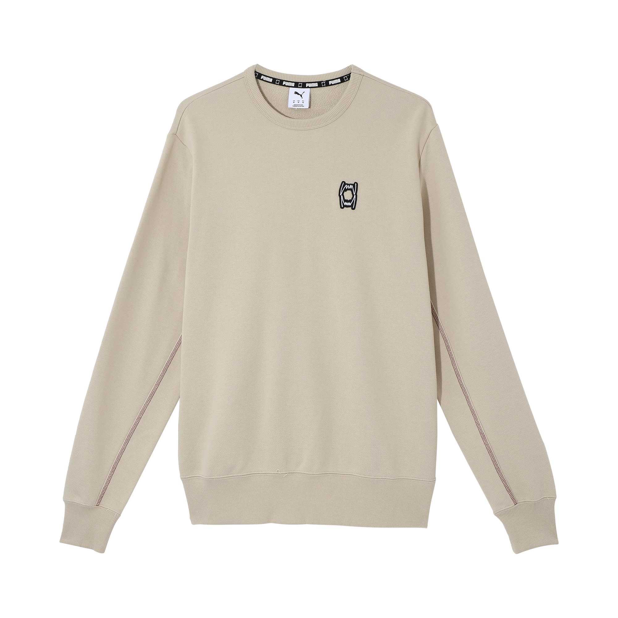 PUMA Свитшот мужской светло-желтый
PUMA Свитшот мужской светло-желтый