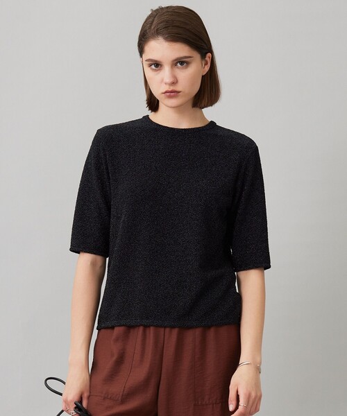 Топ жаккардовый с люрексом ICB, черный
Топ жаккардовый с люрексом ICB, черный