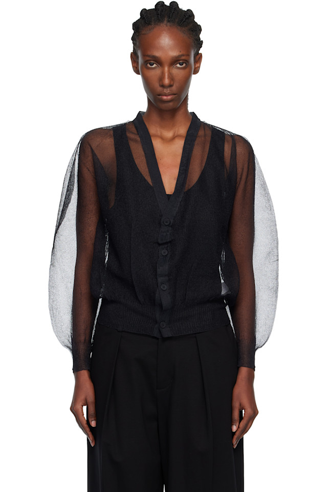 Кардиган Encase Issey Miyake, черный
Кардиган Encase Issey Miyake, черный