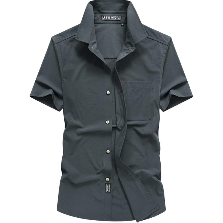 Мужская рубашка JEEP SPIRIT, темно-серый
Мужская рубашка JEEP SPIRIT, темно-серый