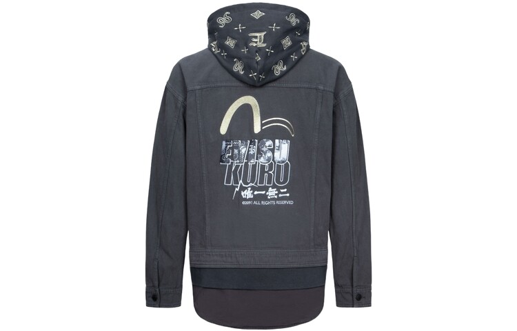 Куртка мужская темно-серая Evisu, темно-серый
Куртка мужская темно-серая Evisu, темно-серый