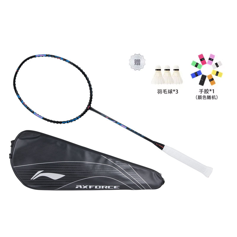 Лининг BIGBANG Полностью карбоновая бадминтонная ракетка для атакующей игры с жесткой головой продвинутого уровня унисекс с одинарной ручкой черная
Лининг BIGBANG Полностью карбоновая бадминтонная ракетка для атакующей игры с жесткой головой продвинутого уровня унисекс с одинарной ручкой черная