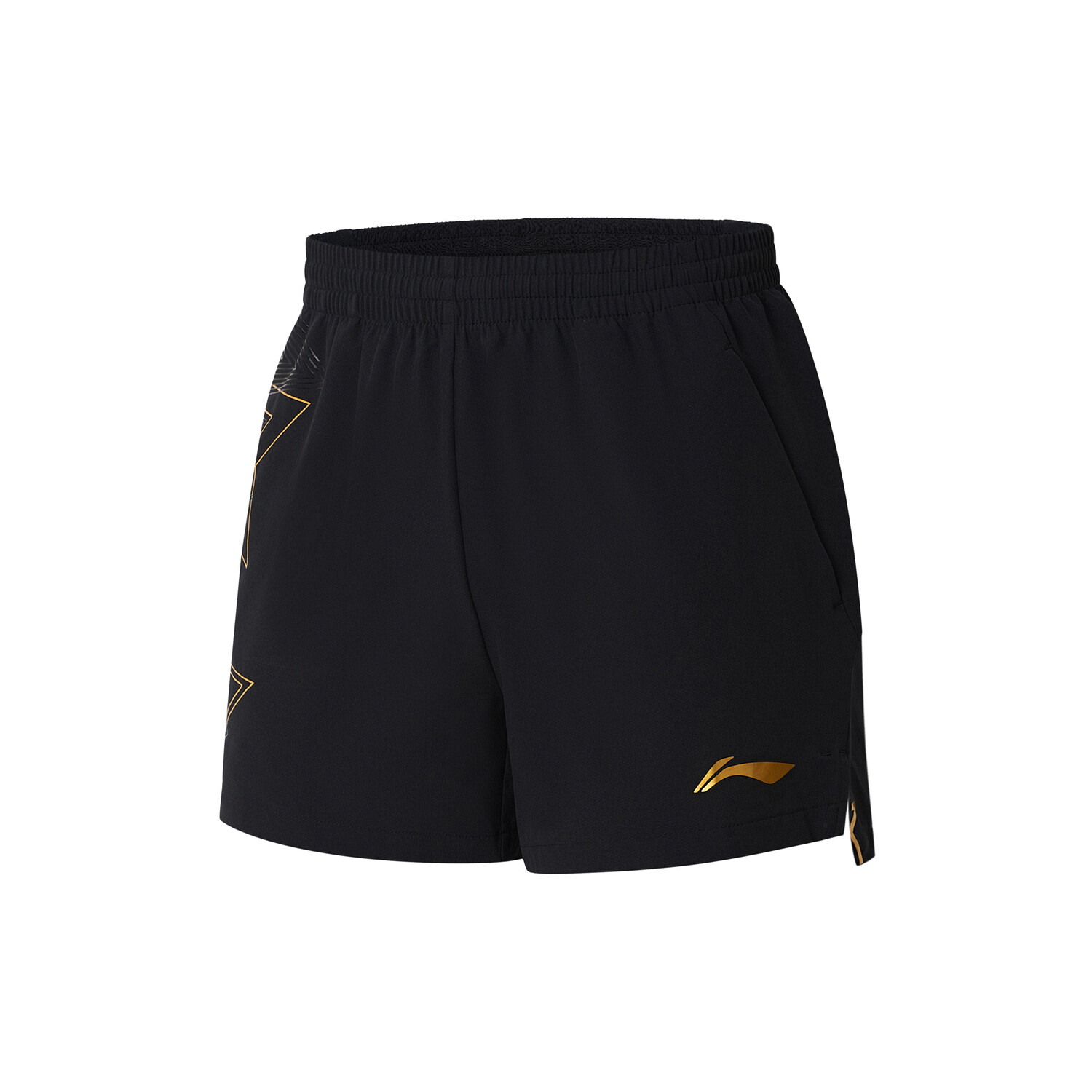 Спортивные шорты для настольного тенниса, мужские, черные Lining, черный
Спортивные шорты для настольного тенниса, мужские, черные Lining, черный