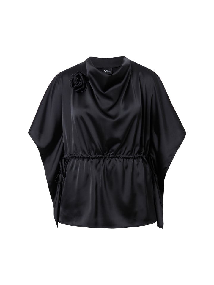 Туника Ulla Popken, черный
Туника Ulla Popken, черный