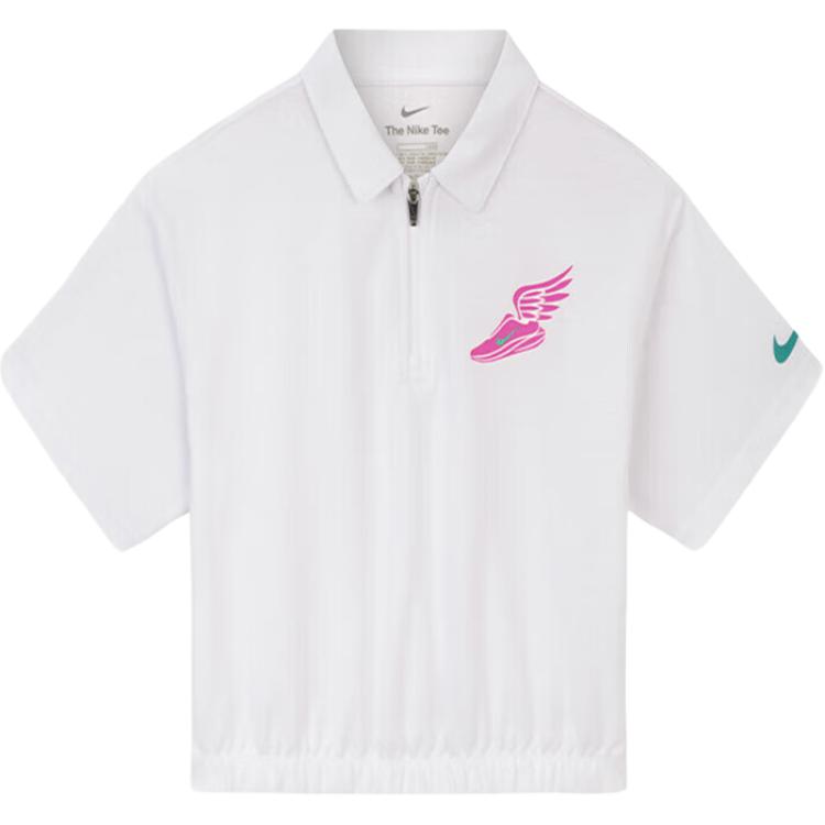 Футболка чисто для подростков Nike, белый
Футболка чисто для подростков Nike, белый