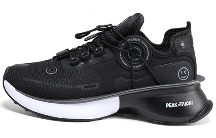 Кроссовки для бега Tai Chi 2.0 Guanglun женские с низким верхом, черные Peak
Кроссовки для бега Tai Chi 2.0 Guanglun женские с низким верхом, черные Peak