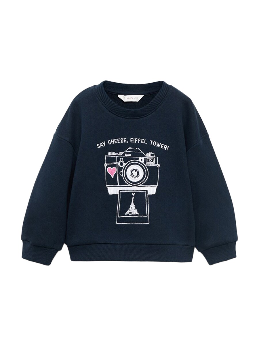 Толстовка MANGO KIDS FOTO, Navy
Толстовка MANGO KIDS FOTO, Navy