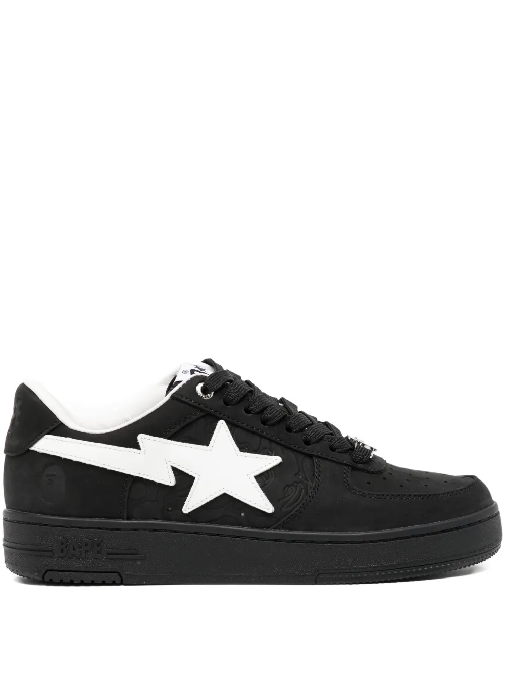 Кроссовки Sta OS M2 A BATHING APE, черный
Кроссовки Sta OS M2 A BATHING APE, черный