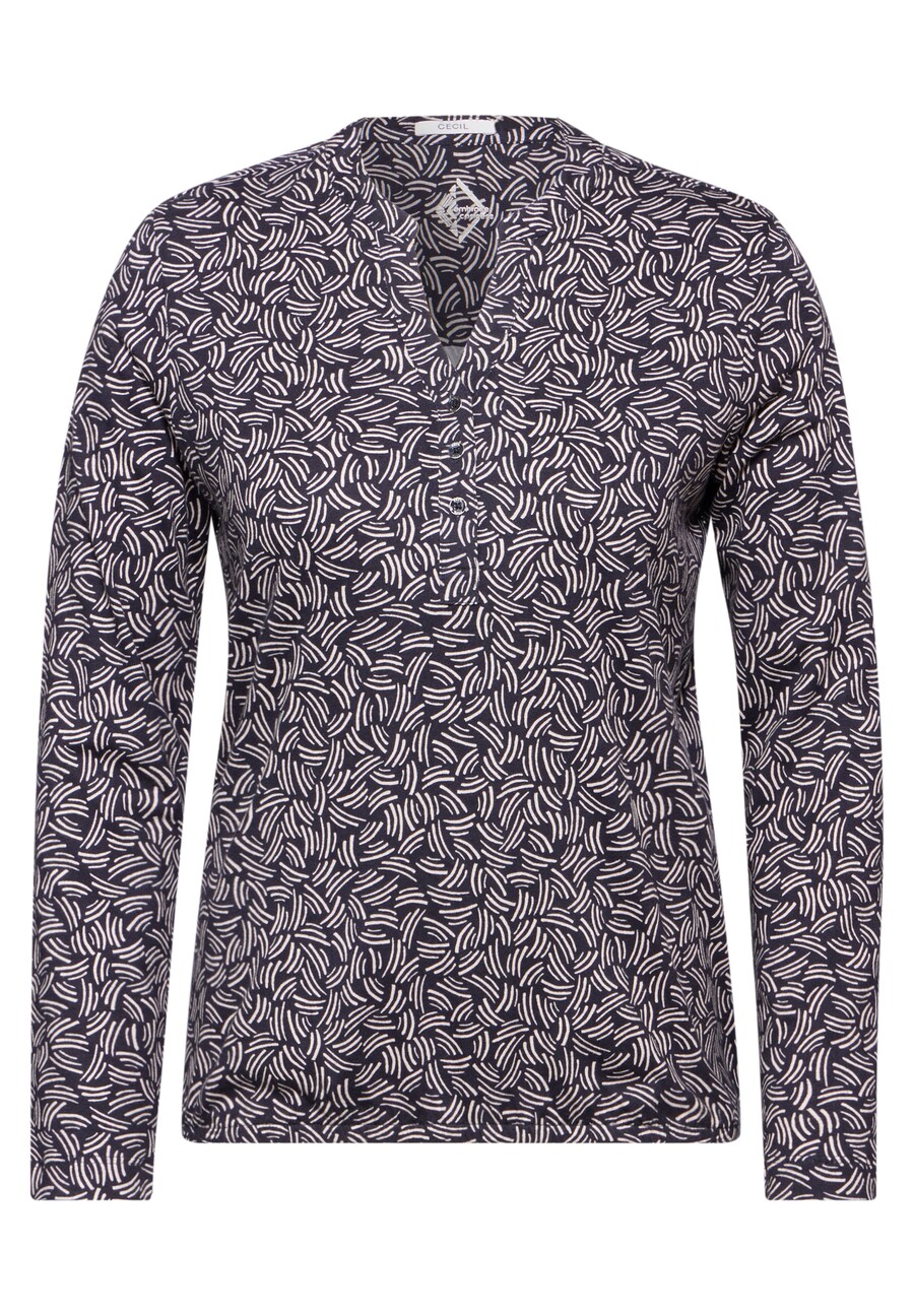 Лонгслив CECIL Shirt, серый
Лонгслив CECIL Shirt, серый