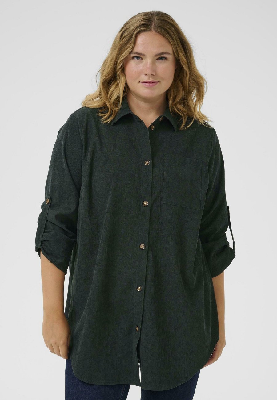 Блуза Kaffe Curve Button-down blouse, Jet Set Cc/Green
Блуза Kaffe Curve Button-down blouse, Jet Set Cc/Green
