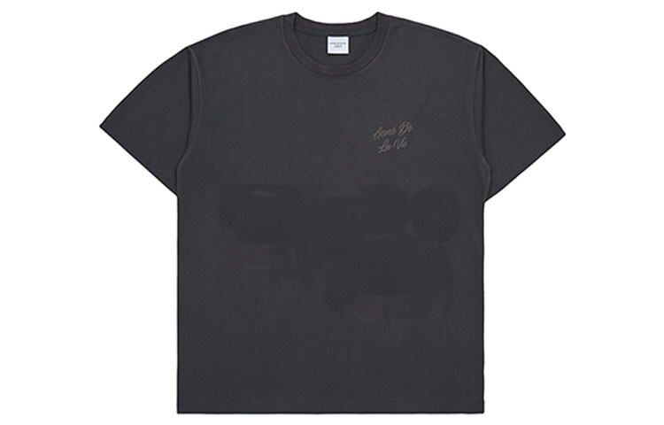 Футболка мужская черная Acme De La Vie, черный
Футболка мужская черная Acme De La Vie, черный