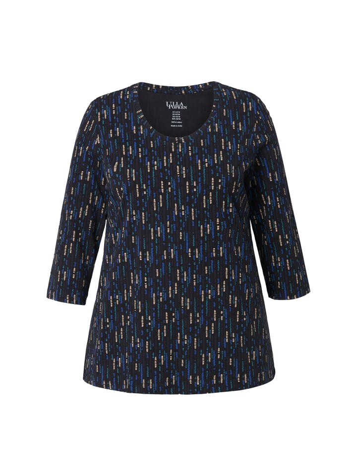 Длинная рубашка черного цвета Ulla Popken
Длинная рубашка черного цвета Ulla Popken