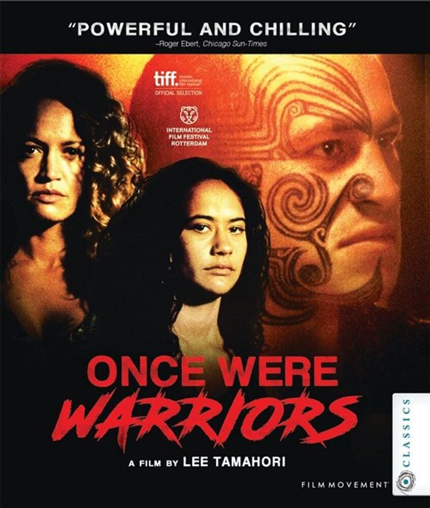 Диск DVD Once Were Warriors
Диск DVD Once Were Warriors