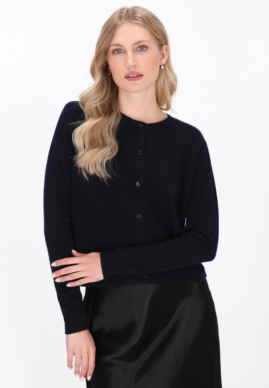 Кардиган DreiMaster Cardigan, Navy/Dark Blue
Кардиган DreiMaster Cardigan, Navy/Dark Blue