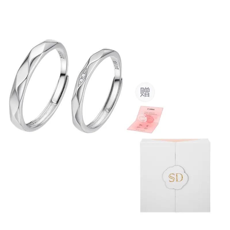 SOFTDORA Кольцо парное из серебра 925 пробы с бриллиантом Unisex
SOFTDORA Кольцо парное из серебра 925 пробы с бриллиантом Unisex