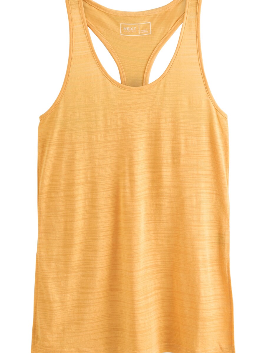 Топ Next, цвет Light orange
Топ Next, цвет Light orange