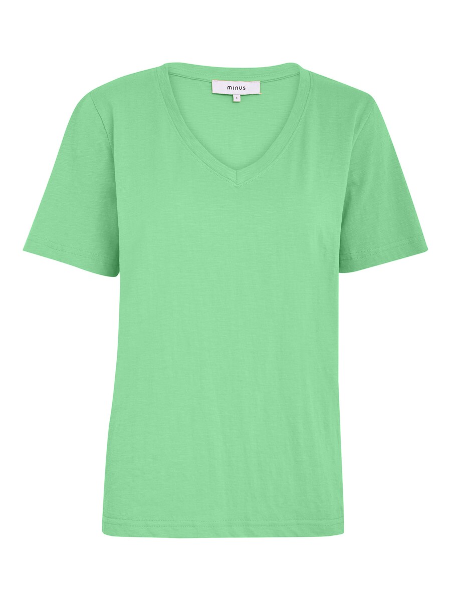 Рубашка minus Leti, светло-зеленый
Рубашка minus Leti, светло-зеленый