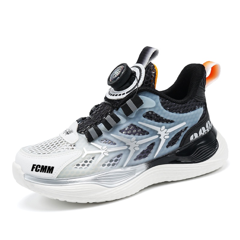 Баскетбольные кроссовки с низкой амортизацией и противоскользящим покрытием для детей FCMM, черный 
Баскетбольные кроссовки с низкой амортизацией и противоскользящим покрытием для детей FCMM, черный