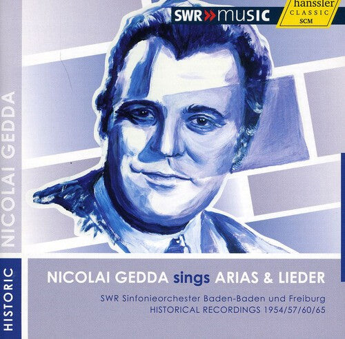 CD диск Gedda / Werba / Werner Singer / Bour: Nicolai Gedda Sings Arias & Lieder
CD диск Gedda / Werba / Werner Singer / Bour: Nicolai Gedda Sings Arias & Lieder