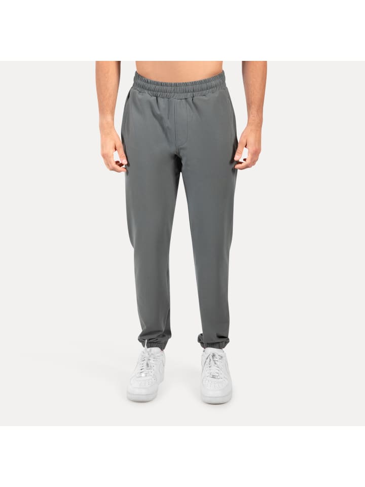 SMILODOX Спортивные штаны Delian серого цвета
SMILODOX Спортивные штаны Delian серого цвета