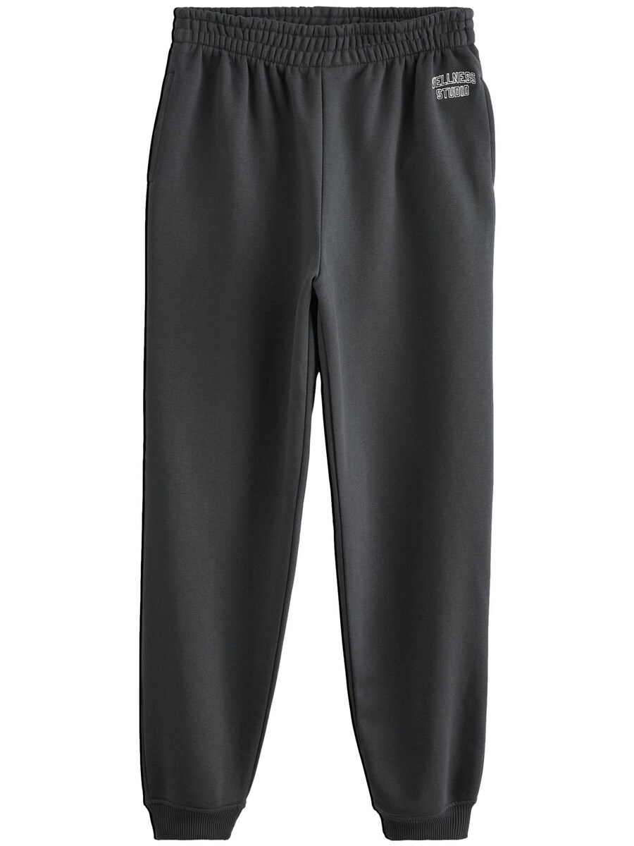 Тканевые брюки Next Tapered Pants, серый
Тканевые брюки Next Tapered Pants, серый