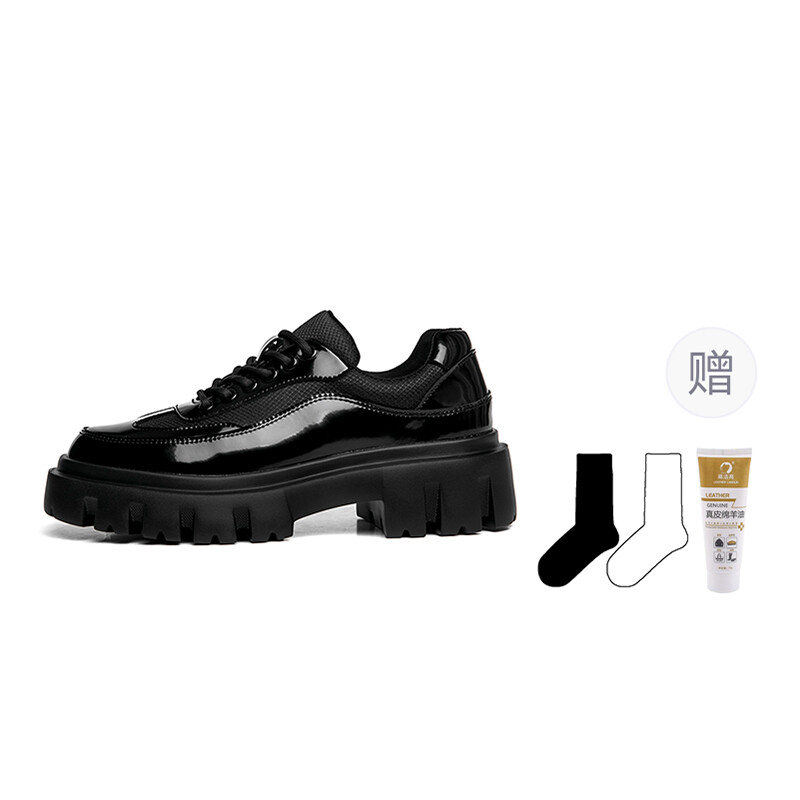 Мужские повседневные унисекс с низким верхом черного цвета Orpe Orp
Мужские повседневные унисекс с низким верхом черного цвета Orpe Orp