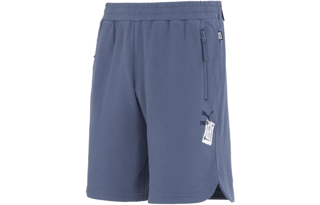Мужские повседневные шорты Puma, цвет Blue
Мужские повседневные шорты Puma, цвет Blue