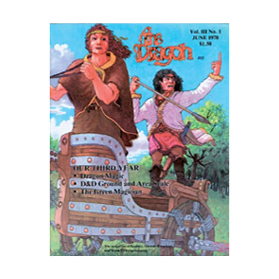 Журнал #15 "Dragon Magic, Boot Hill, Stellar Conquest", Dragon Magazine #01 - #50
Журнал #15 "Dragon Magic, Boot Hill, Stellar Conquest", Dragon Magazine #01 - #50