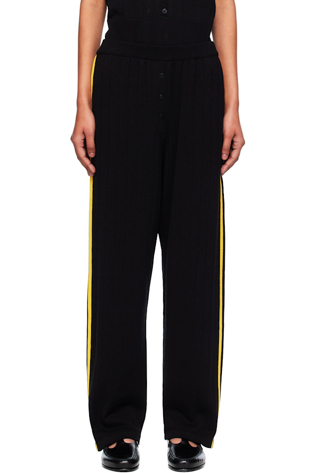 Органические хлопковые брюки с ажурной вязкой Cordera, черный
Органические хлопковые брюки с ажурной вязкой Cordera, черный