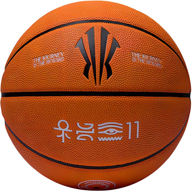 Баскетбольный мяч PU Basketball Orange Training Unisex ANTA
Баскетбольный мяч PU Basketball Orange Training Unisex ANTA