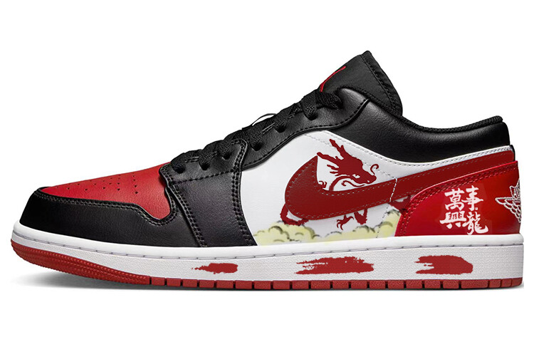 Jordan Air Jordan 1 винтажные баскетбольные кроссовки мужские, Red, Красный, Jordan Air Jordan 1 винтажные баскетбольные кроссовки мужские, Red
Jordan Air Jordan 1 винтажные баскетбольные кроссовки мужские, Red, Красный, Jordan Air Jordan 1 винтажные баскетбольные кроссовки мужские, Red