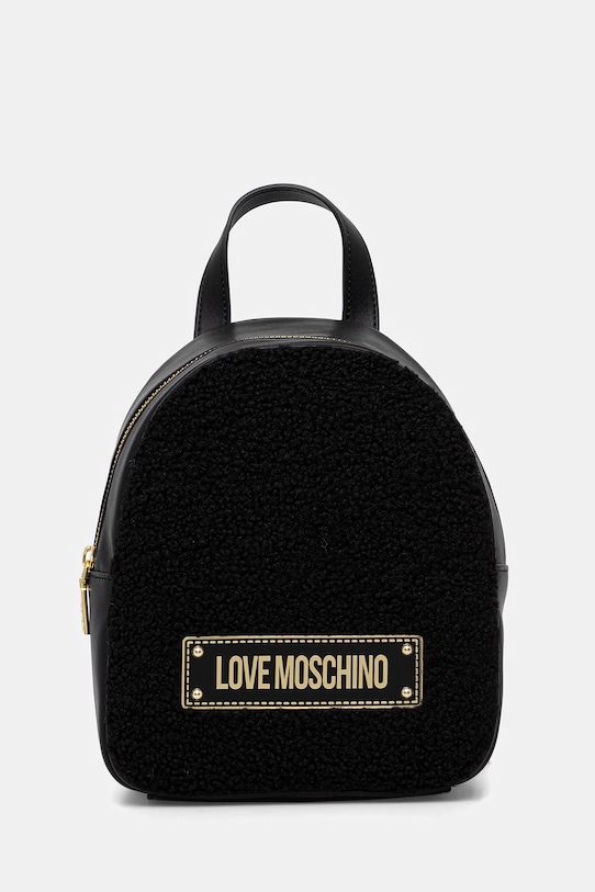 Рюкзак Love Moschino, черный
Рюкзак Love Moschino, черный